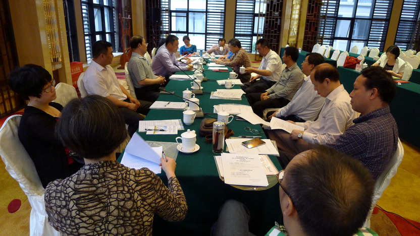 学会第一届第三次理事会、 第一届第六次常务理事会在长沙召开