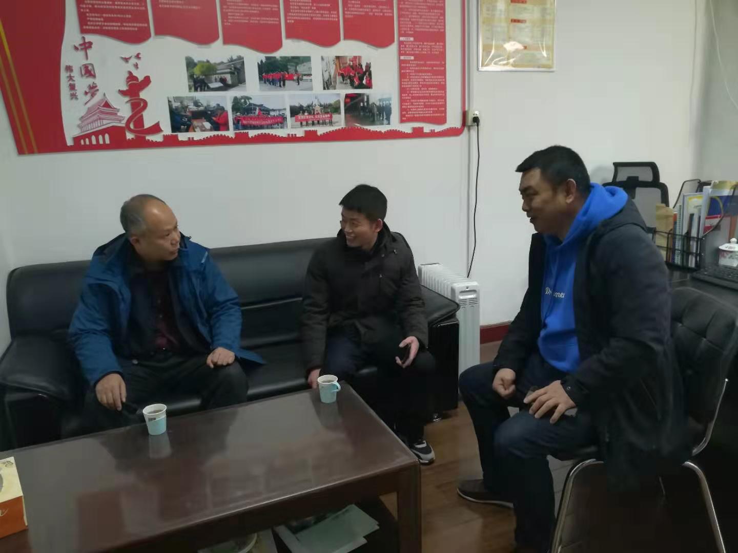 省科协领导来我会指导工作并对学会工作者开展慰问　