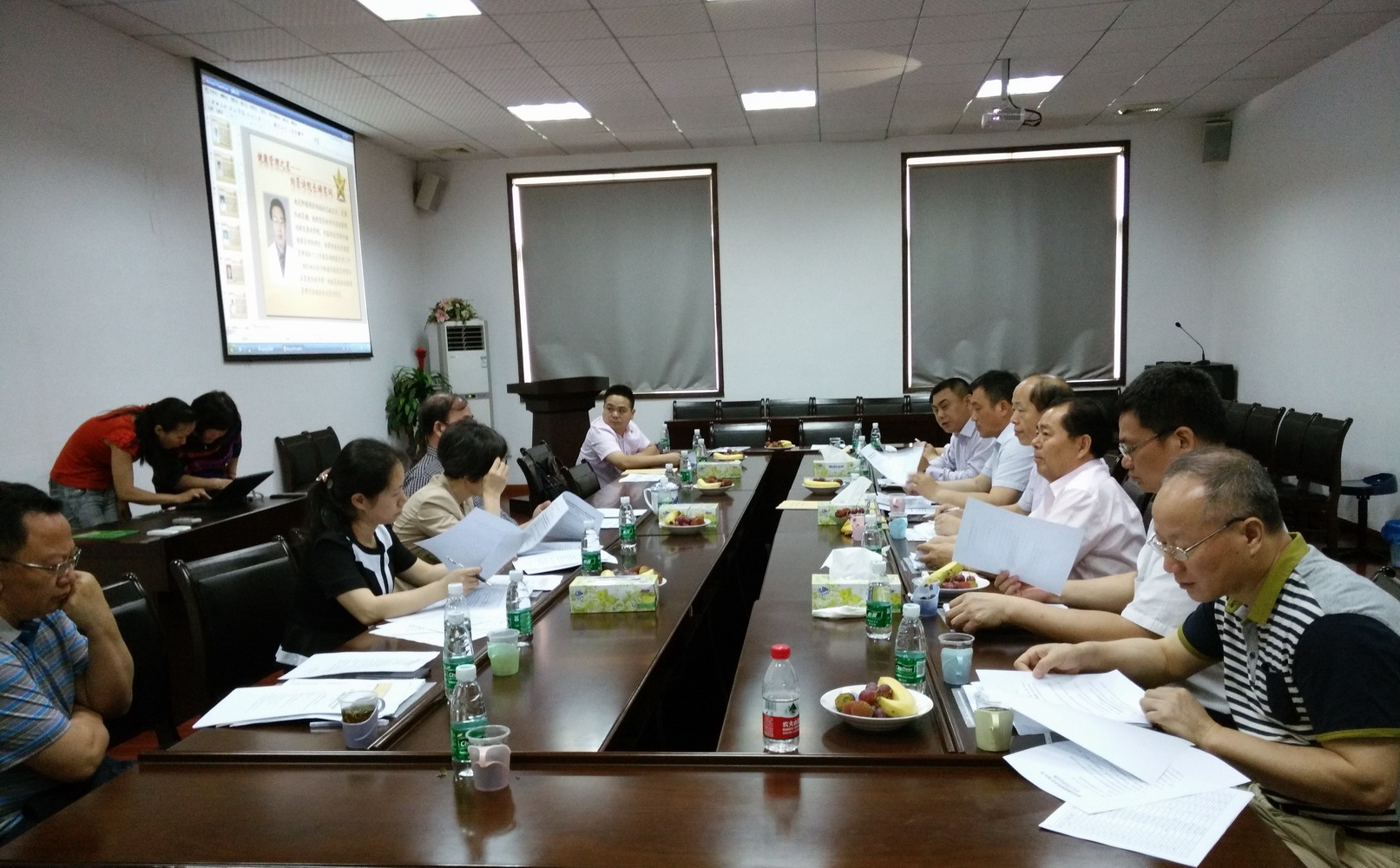 学会会长会议召开