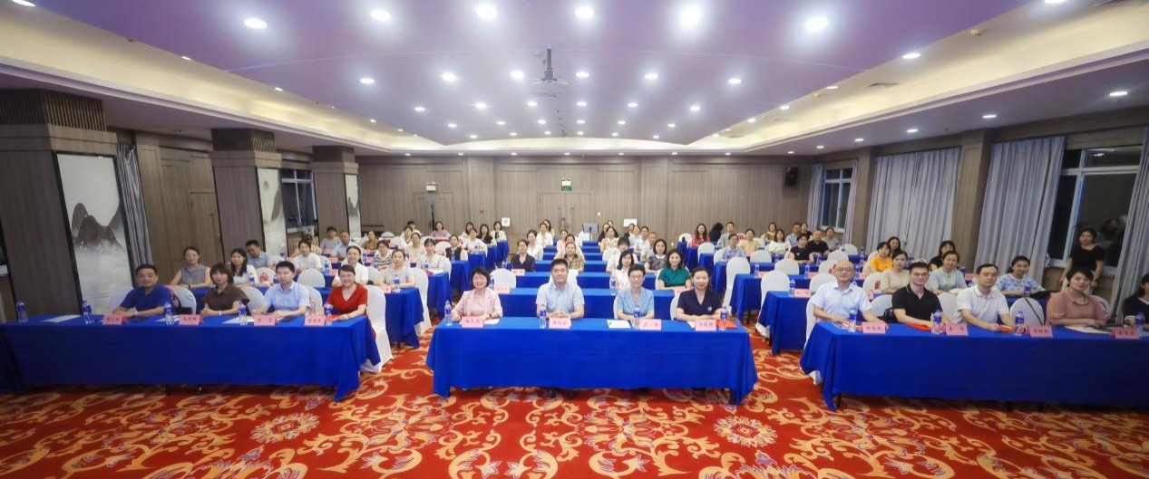 湖南省健康管理学会第四届妇幼健康管理专业委员会2025年学术年会暨换届选举大会顺利召开