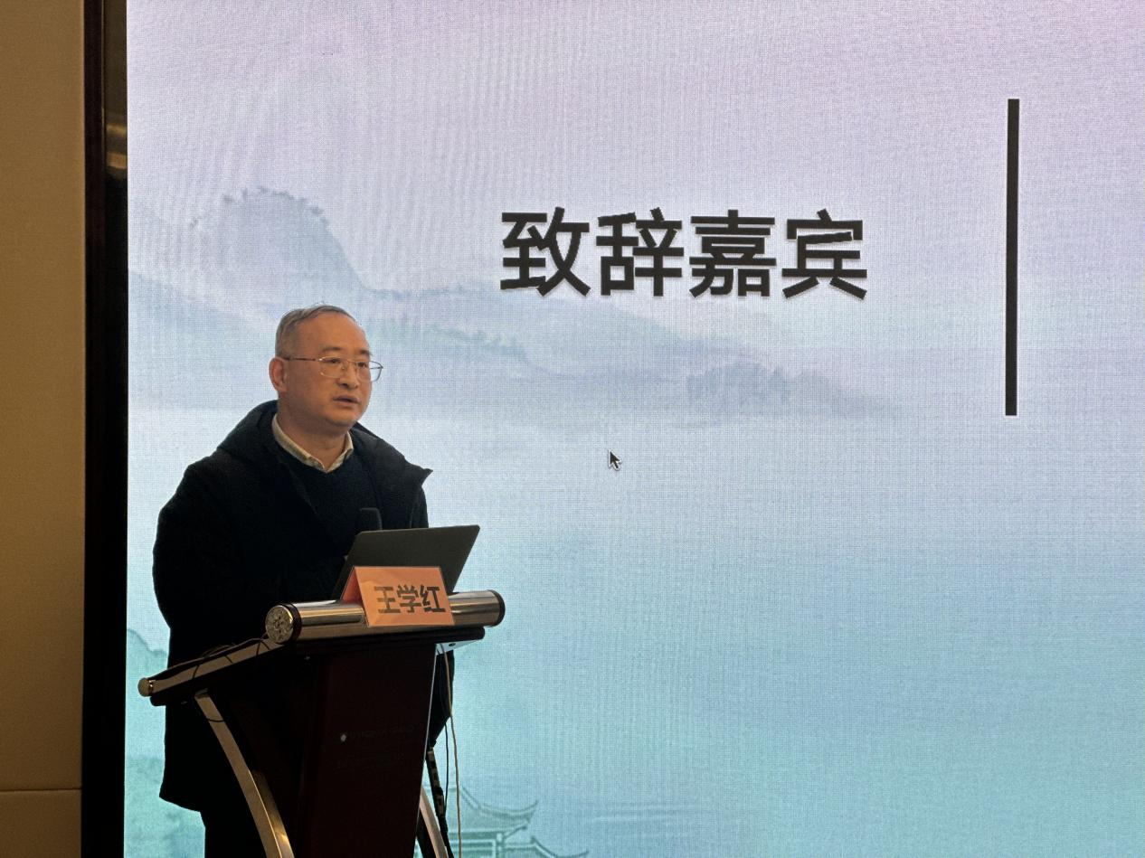 湖南省健康管理学会疑难肠病管理专业委员会（娄底站）成功举办IBD规范化诊疗研讨会