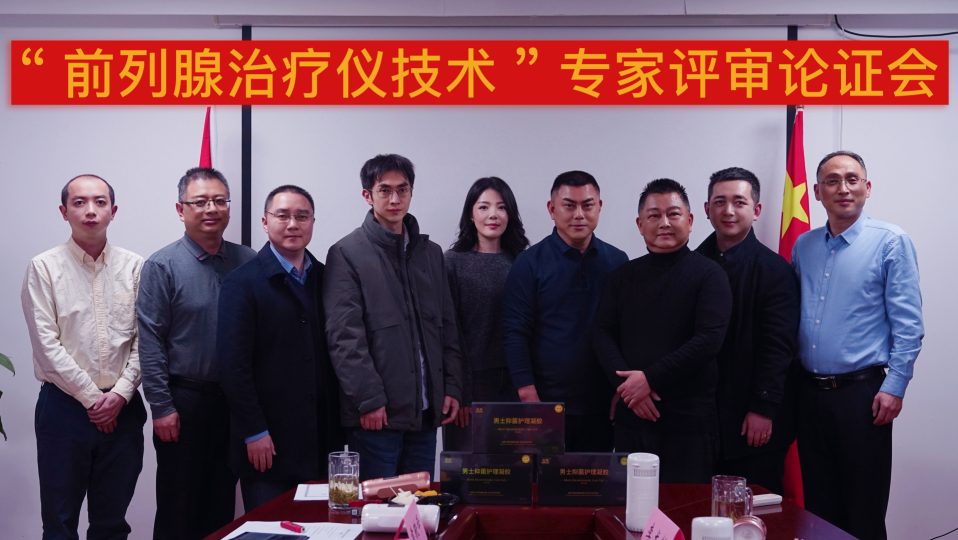 传播认知症科学照护技术，让家庭照顾更加轻松美好