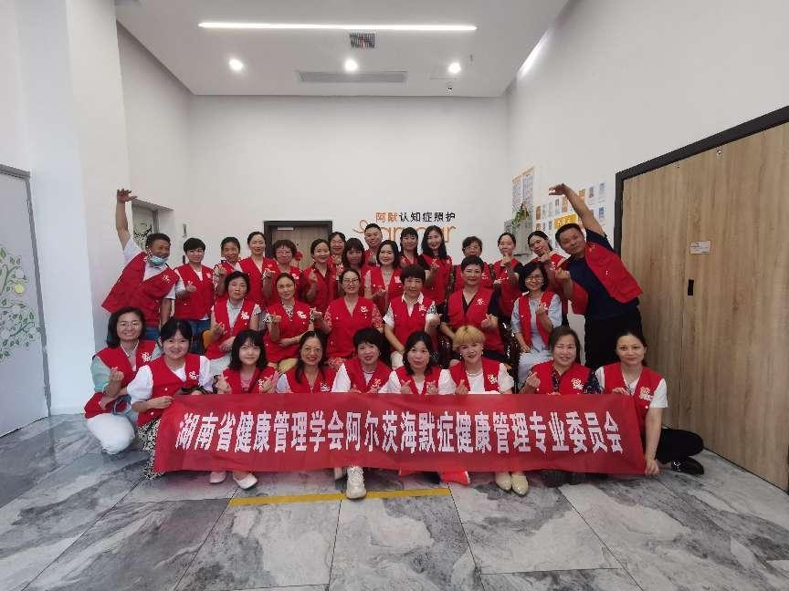 关爱阿默长者，零距离提供服务