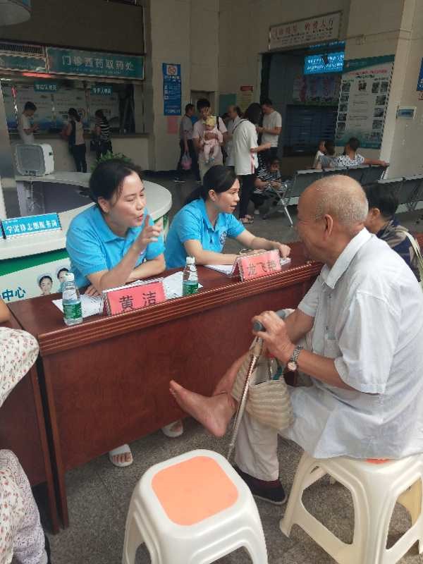 教师节献礼-----“预防糖尿病，委员走基层”义诊宣讲活动圆满落幕