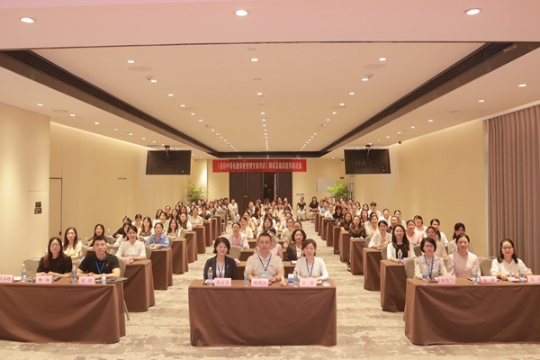 迷你中等长度导管应用新进展学术研讨会在长沙顺利召开