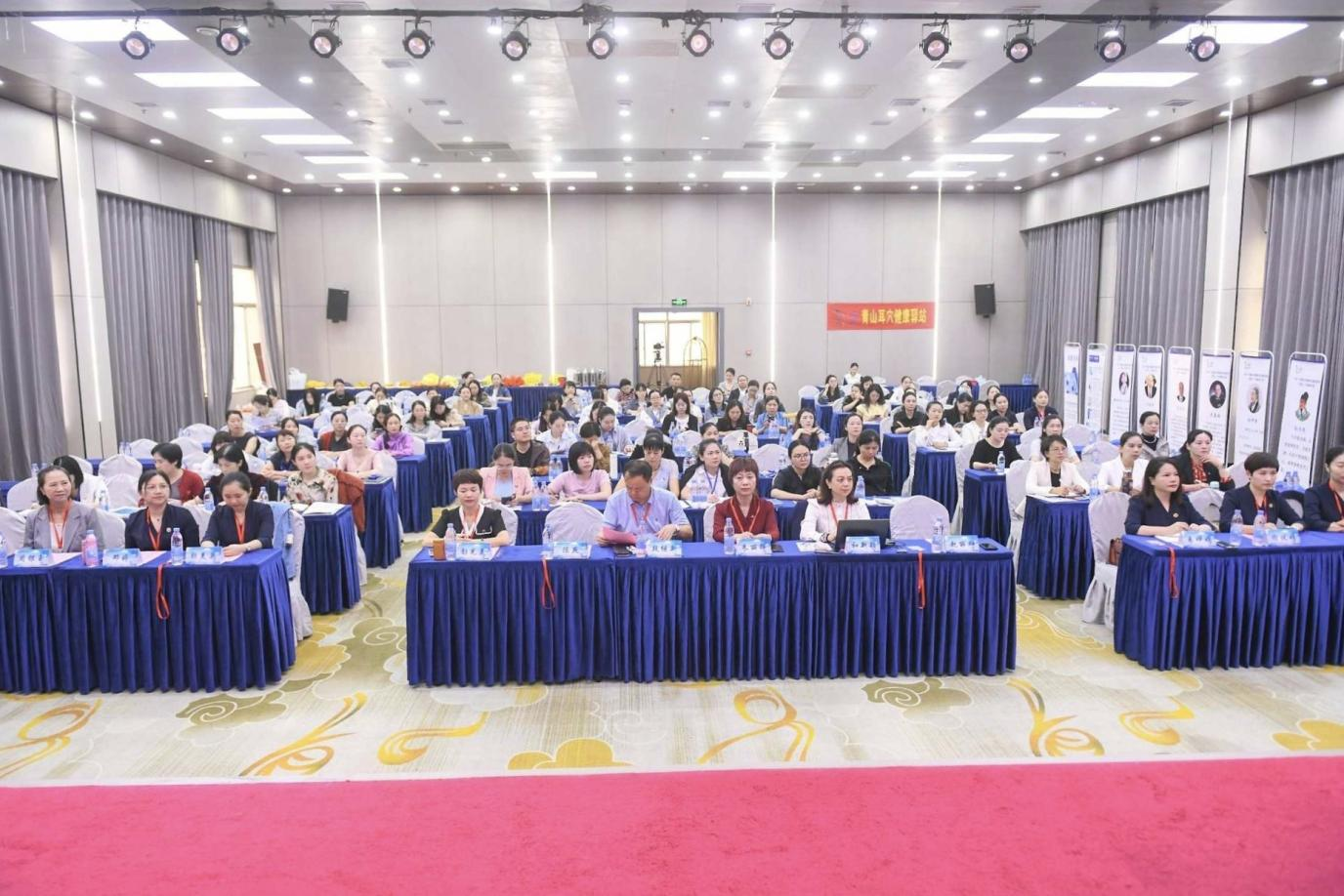 2025 年湖南省健康管理学会医院服务效能管理专业委员会学术年会暨第二届 “医路有礼杯” 服务效能案例与讲师大赛圆满落幕