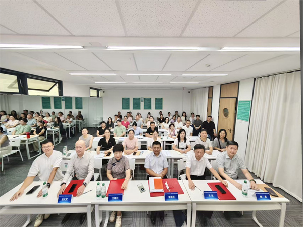 湖南省健康管理学会第一期养老陪诊师规范化培训班开班