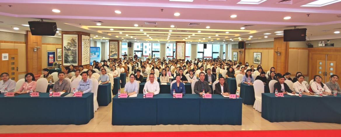 湖南省健康管理学会听力及耳廓畸形矫正专业委员会2025年学术年会顺利举办