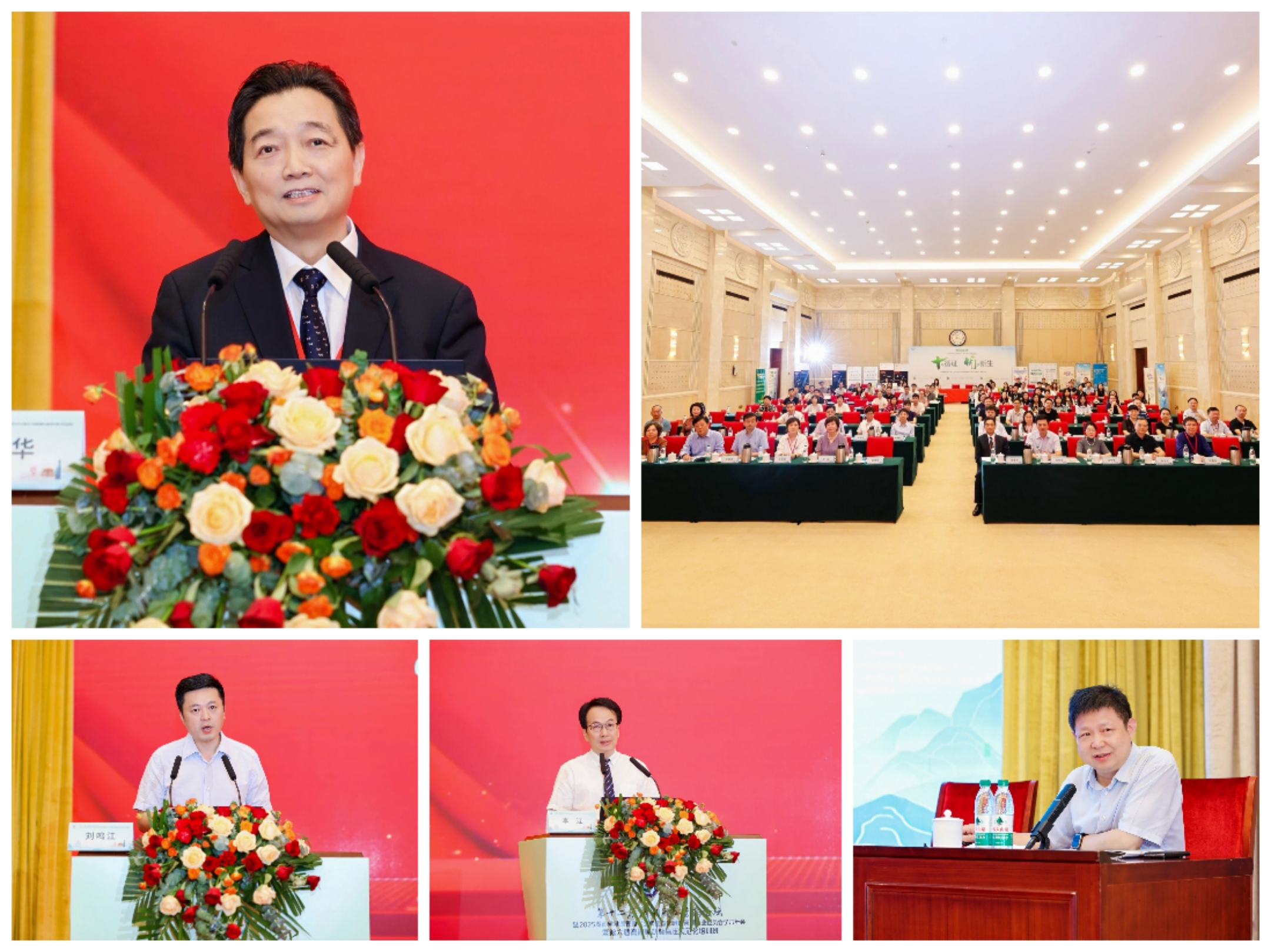 第十二届潇湘肺血管病论坛暨2025湖南省健康管理学会肺血管病健康管理专业委员会学术年会暨第六届潇湘肺动脉高压规范化培训班圆满闭幕