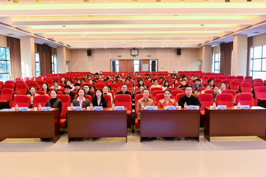 湖南省健康管理学会肿瘤康复专业委员会2025年学术年会圆满举行