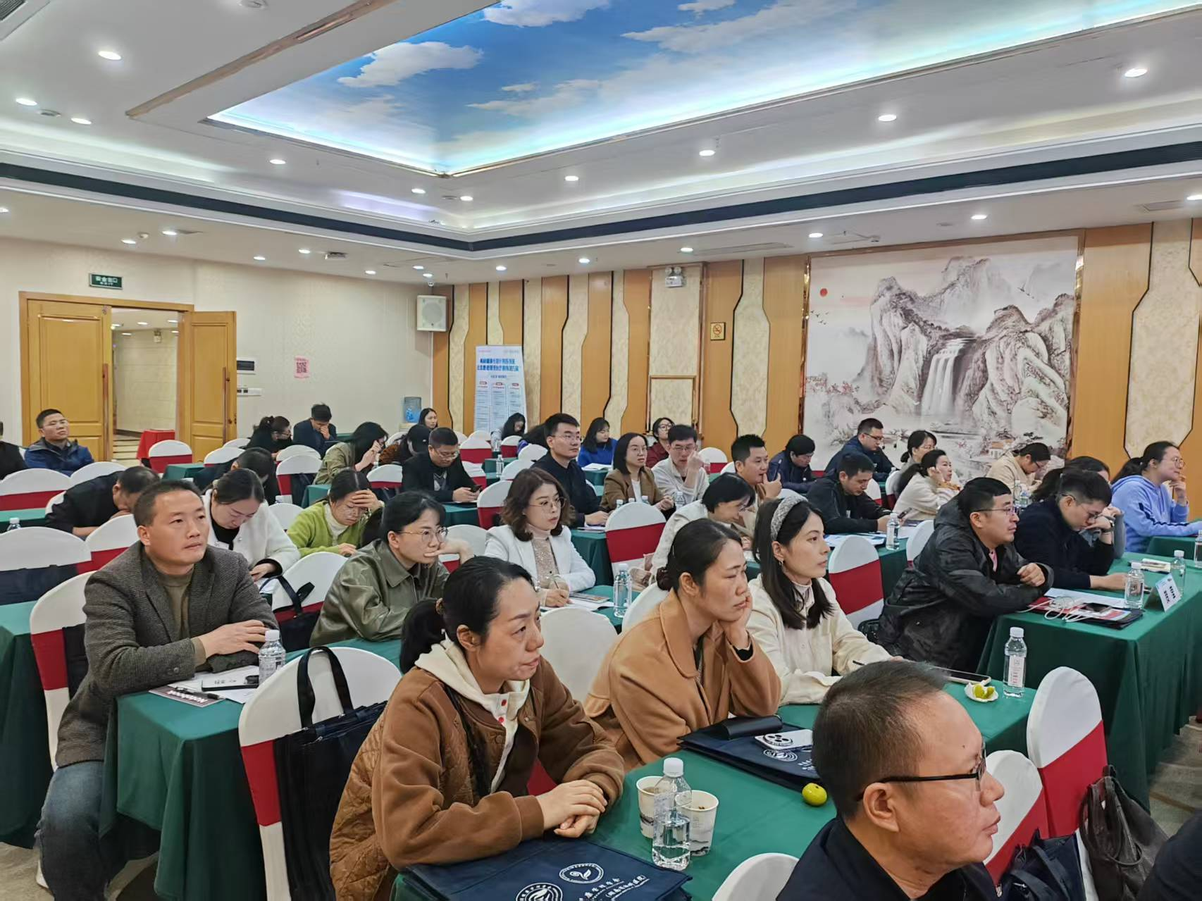 湖南省健康管理学会老年精神疾病与心理健康管理专业委员会2025年学术年会暨精神分裂症诊疗能力提升班于在长沙顺利召开