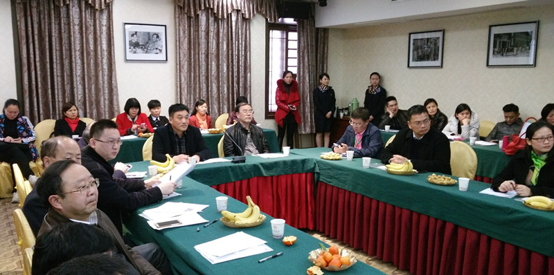 学会召开会长扩大会暨专业委员会主委联席会议