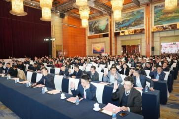 第二届泌尿系疾病全病程管理专业委员会换届选举会议成功举办