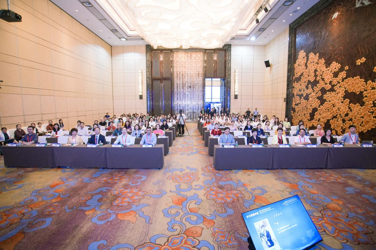 湖南省健康管理学会健康科普能力提升班(第一期）顺利召开