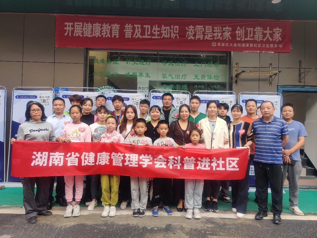 家庭急救，亲子同行；医疗科普，全民共赢