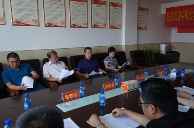 李桂源会长率领湖南省健康管理学会疾病管理专业团队赴溆浦考察