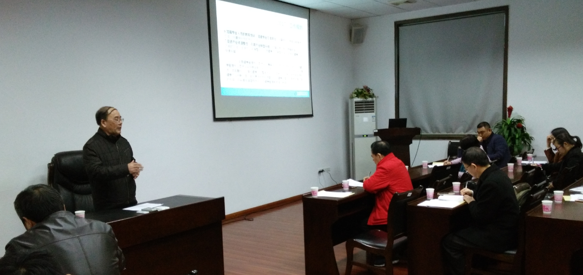 学会召开2017年第一次专业委员会主委联席会议