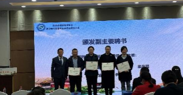 关于“第一届呼吸治疗学术会议暨2026年湘雅呼吸诊疗新技术学习班”成功召开