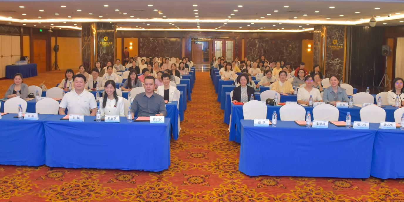 学术引领，薪火相传 —— 湖南省健康管理学会体重管理专业委员会 2026 年学术年会暨换届大会圆满落幕