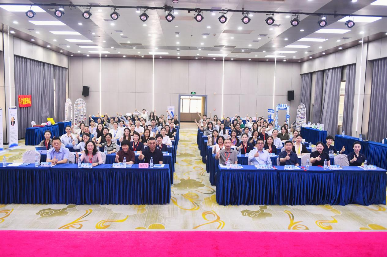 湖南省健康管理学会医院服务效能管理专委会2026学术年会暨第三届“医路有礼杯”服务效能案例与讲师大赛圆满落幕