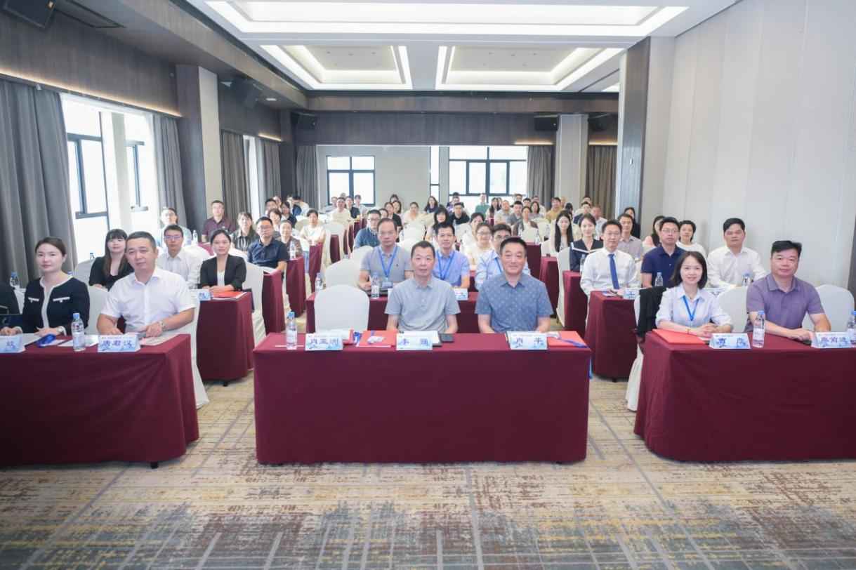 聚力科创管理，助推医学进阶——湖南省健康管理学会科技创新与科研管理专业委员会成立暨首届学术年会在长沙举办
