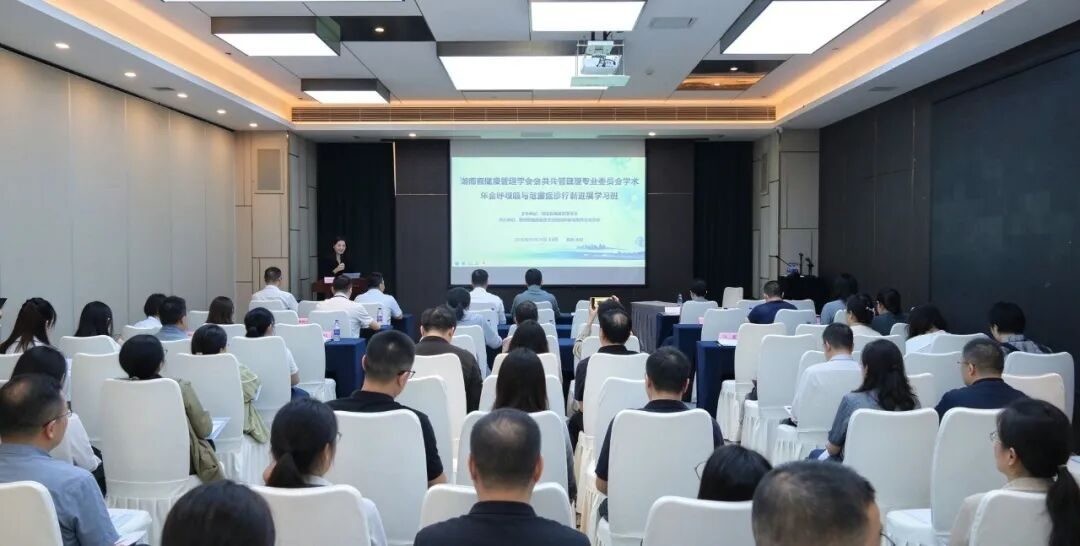 湖南省健康管理学会结核共病管理专业委员会2026学术年会暨呼吸与危重症诊疗新进展学习班在长沙召开