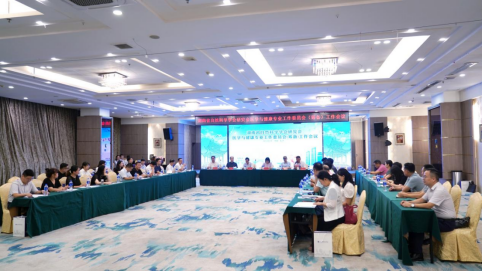 湖南省自然科学学会研究会医学与健康专业工作委员会（筹备）召开成立大会