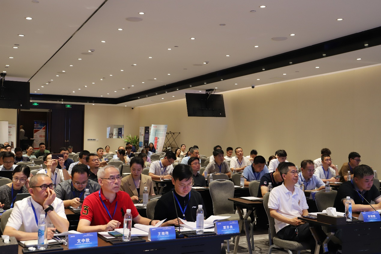 湖南省健康学会信息管理专业委员会年会（2023）在长沙顺举行